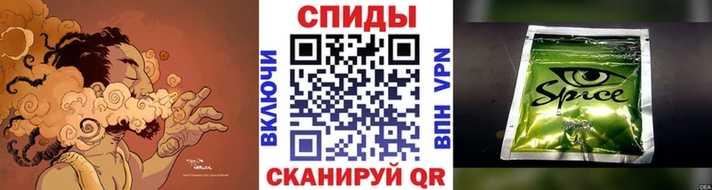 Бутират буратино  даркнет сайт  Новодвинск 