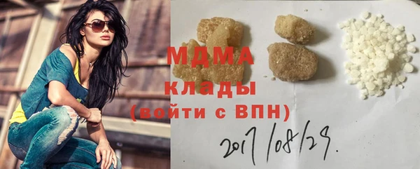 а пвп мука Алексеевка
