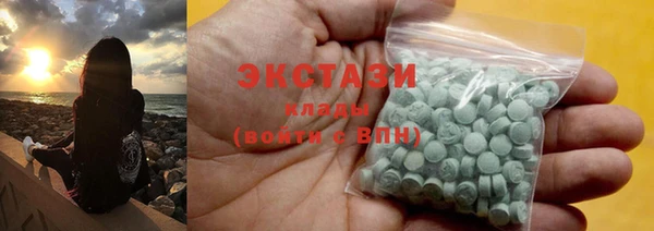 а пвп мука Алексеевка