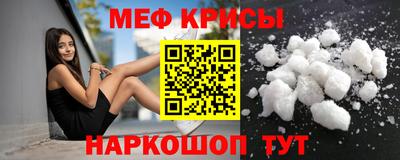 дистиллят марихуана Изобильный