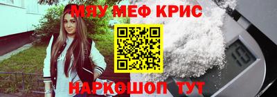 прущие грибы Ирбит