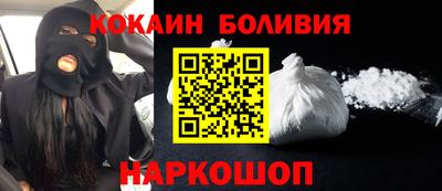 дистиллят марихуана Изобильный