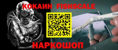 прущие грибы Ирбит