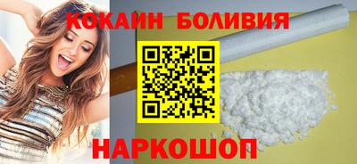 дистиллят марихуана Изобильный