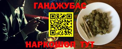 прущие грибы Ирбит