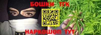 стафф Ипатово