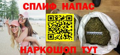 дистиллят марихуана Изобильный