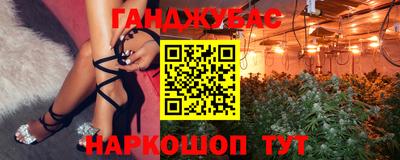 прущие грибы Ирбит