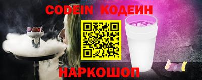 прущие грибы Ирбит