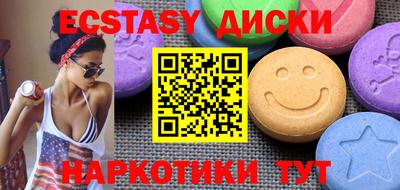 дистиллят марихуана Изобильный