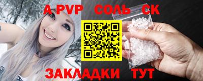 дистиллят марихуана Изобильный