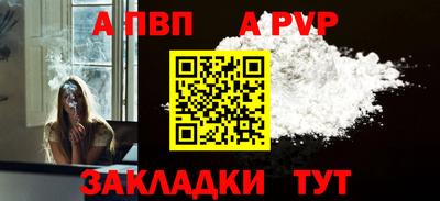 дистиллят марихуана Изобильный
