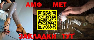 прущие грибы Ирбит
