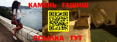 дистиллят марихуана Изобильный