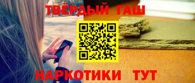 прущие грибы Ирбит