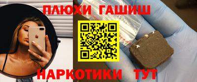 дистиллят марихуана Изобильный
