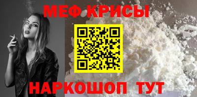 дистиллят марихуана Изобильный