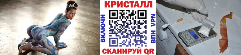 купить наркотики цена  Новодвинск  Первитин Декстрометамфетамин 99.9% 